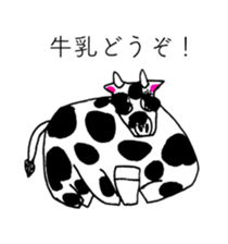 TARO MILK sticker #14381718