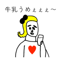 TARO MILK sticker #14381719