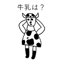 TARO MILK sticker #14381721