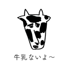 TARO MILK sticker #14381722