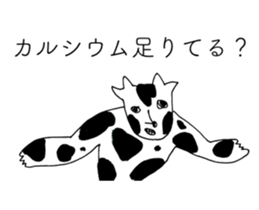 TARO MILK sticker #14381723