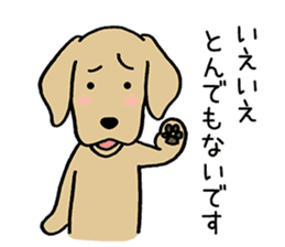 GOLDEN DOG 4(Polite expression version) sticker #14381783