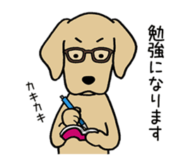 GOLDEN DOG 4(Polite expression version) sticker #14381786