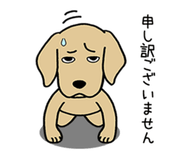 GOLDEN DOG 4(Polite expression version) sticker #14381788