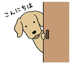 GOLDEN DOG 4(Polite expression version) sticker #14381794