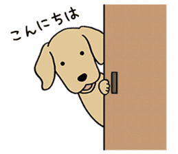 GOLDEN DOG 4(Polite expression version) sticker #14381794