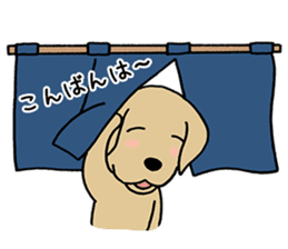 GOLDEN DOG 4(Polite expression version) sticker #14381795