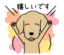 GOLDEN DOG 4(Polite expression version) sticker #14381798