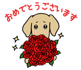 GOLDEN DOG 4(Polite expression version) sticker #14381802
