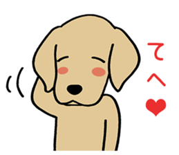 GOLDEN DOG 4(Polite expression version) sticker #14381805
