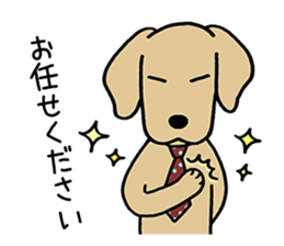 GOLDEN DOG 4(Polite expression version) sticker #14381808