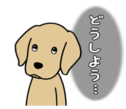 GOLDEN DOG 4(Polite expression version) sticker #14381812