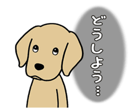 GOLDEN DOG 4(Polite expression version) sticker #14381812