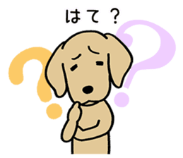 GOLDEN DOG 4(Polite expression version) sticker #14381813