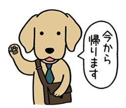GOLDEN DOG 4(Polite expression version) sticker #14381819