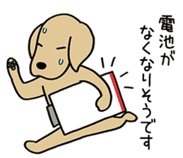 GOLDEN DOG 4(Polite expression version) sticker #14381820