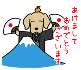 GOLDEN DOG 4(Polite expression version) sticker #14381821