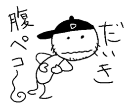 DAIKI ikiiki sticker #14381875