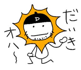 DAIKI ikiiki sticker #14381884