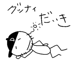 DAIKI ikiiki sticker #14381885