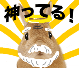 Mr MOQ the Rabbit sticker #14382078