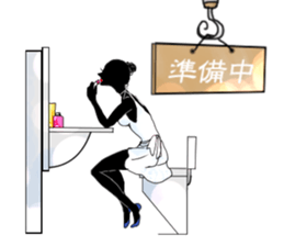 Silhouette model sticker #14382102