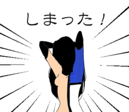 Silhouette model sticker #14382108