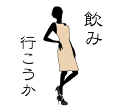 Silhouette model sticker #14382115