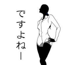 Silhouette model sticker #14382118