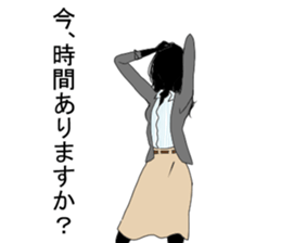 Silhouette model sticker #14382126