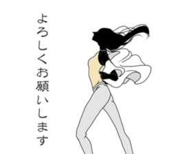 Silhouette model sticker #14382127