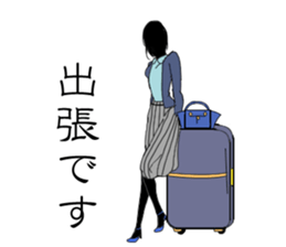 Silhouette model sticker #14382128