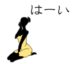 Silhouette model sticker #14382130