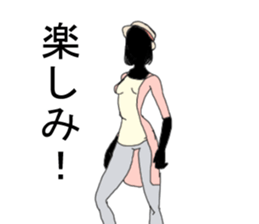 Silhouette model sticker #14382131