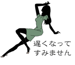 Silhouette model sticker #14382133