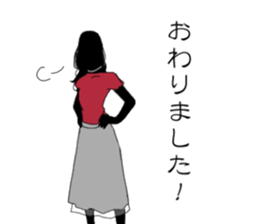 Silhouette model sticker #14382134