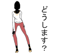 Silhouette model sticker #14382136