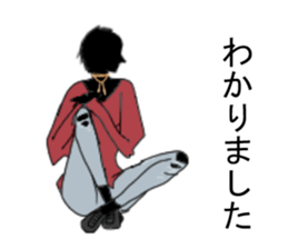 Silhouette model sticker #14382137