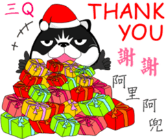 MoneyTalke20 sticker #14382223