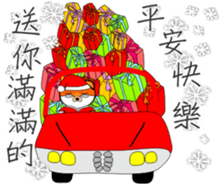 MoneyTalke20 sticker #14382226