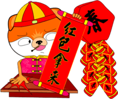 MoneyTalke20 sticker #14382235