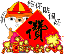 MoneyTalke20 sticker #14382236