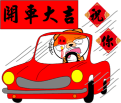 MoneyTalke20 sticker #14382240