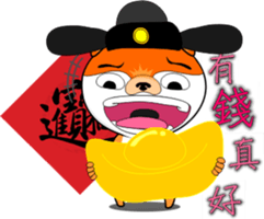 MoneyTalke20 sticker #14382241