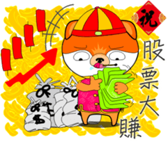 MoneyTalke20 sticker #14382243