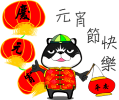 MoneyTalke20 sticker #14382244