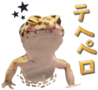 Reptiles! leopard gecko Stickers sticker #14382249