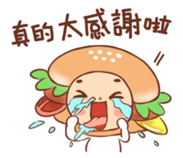 Hamburg breakfast shop-2 sticker #14382426