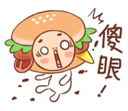 Hamburg breakfast shop-2 sticker #14382427