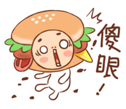 Hamburg breakfast shop-2 sticker #14382427